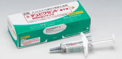 デュピクセントのより一般的な副作用